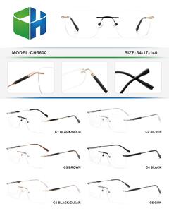 Оправа металлическая безободковая CH5600-DA