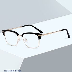 Оправа комбинированная MAMO S11789