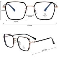 Combined frames with Blue Ray Cut lenses MAMO M2820