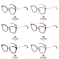 Оправа для очков комбинированная (металл + TR90) с защитой от синего света, с флексом FA87257