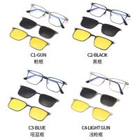 Оправа металлическая мужская с защитой от синего света + 2 магнитных солнцезащитных насадки (клипон) 7012-GT