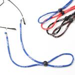 Cotton-nylon string eyeglasses holder 64 cm