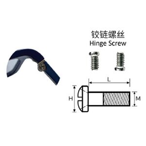 Винт для крепления дужек очков, шляпка 2.0/2.5 мм, Ø1.4 мм, длина 2.0-5.0 мм, 1 упаковка = 100 штук