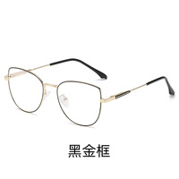 Blue Block metal glasses with blue light protection F2013