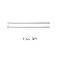 Silicone glasses sleeves TY140, TY146, TY230, length 70 mm, round hole Ø1 mm (price for a  pair)