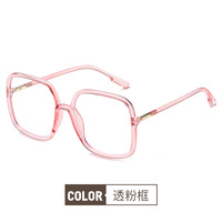 Plastic Blue Block glasses with blue light protection F20201