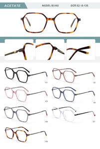 Plastic acetate frame for women with spring hinges B3160-DA