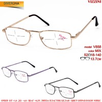 Очки лектор металлические Vizzini 858 (хит продаж)