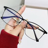 Metal Blue Block glasses with blue light protection FENQI F9686