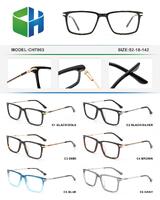 Оправа пластиковая из ацетата с флексом CH7803-DA