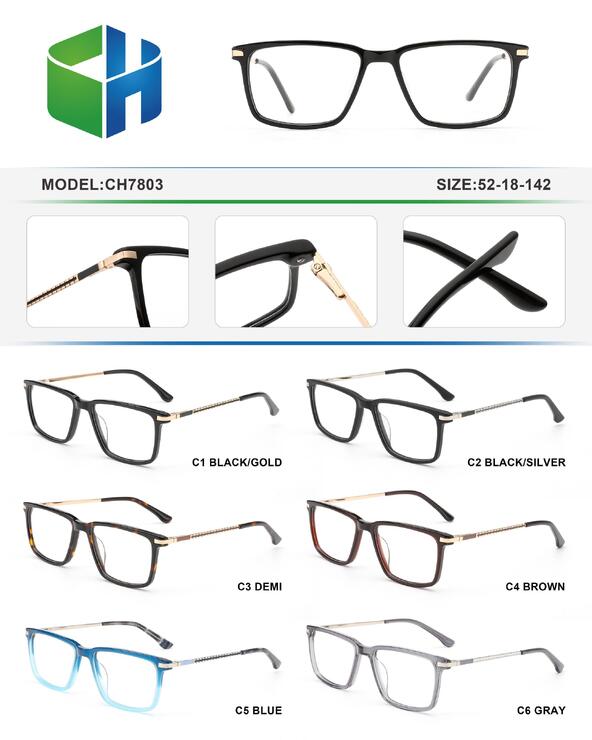 Оправа пластиковая из ацетата с флексом CH7803-DA