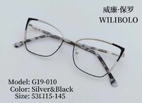 Оправа металлическая ультратонкая женская с флексом Wilibolo G19-010