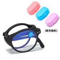 Plastic eyeglasses for reading, with case, Blue ray cut, diopters from +1.00 to +4.00, PD62-64 KY5105老花
