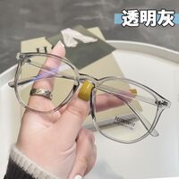 Plastic glasses with Blue ray cut protection KY1191