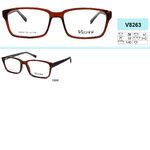 Plastic frame VIZZINI V8263