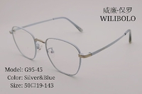 Оправа металлическая ультратонкая Wilibolo G95-45x