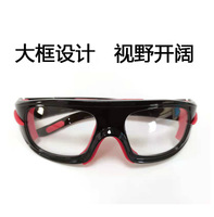 Motorcycle outdoor sports goggles 036A