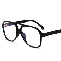 Очки пластиковые с защитой от синего света 2941-GT