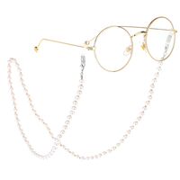 Metal non-slip chain, with gold pearl beads, for glasses and masks GL216