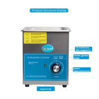 Ультразвуковая ванна WZ-JP123