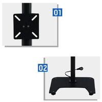 Подставка-кронштейн для проектора знаков и монитора B型支架