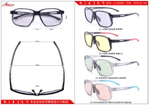 Оправа спортивная пластиковая из материала TR90 с солнцезащитными линзами Athlly A-3009S (скидки см. в таблице)