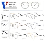 Оправа металлическая с флексом D1026-DA