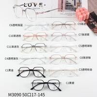 Оправа титановая MAMO M3090