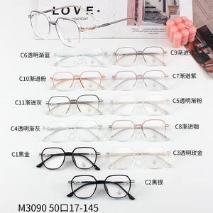 Оправа комбинированная MAMO M3090