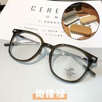 PlasticTR90 glasses KY1178 with case, Blue ray cut protection