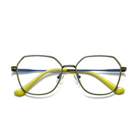 Metal Blue Blocker frames for glasses MORE 3040