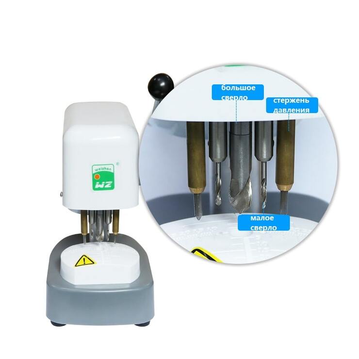 Drilling machine WZ-JP18B for plastic patterns marking