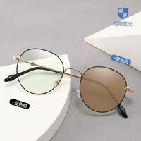 Очки металлические фотохромные с защитой от синего света 9648-2-GT