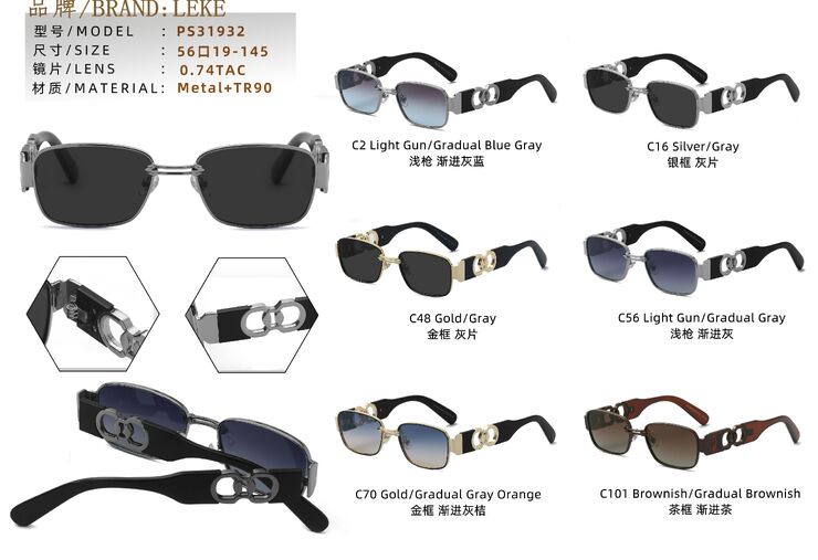 Polarized metal sunglasses Leke L31932