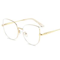 Очки металлические с защитой от синего света 9705-3-GT