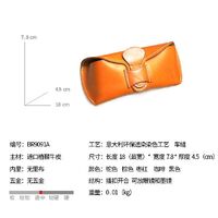 Genuine leather glasses case BR9091A