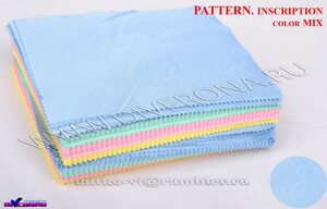 САЛФЕТКИ 金布 清风布 структурные  с печатью