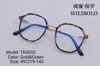 Оправа металл + TR90 ультратонкая женская с флексом Wilibolo TR3033