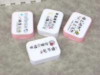 Набор для мягких контактных линз (Kits for contact lenses) X5029-4