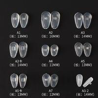 Silicone nose pad, 8-16*7-8 mm