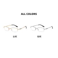 Metal glasses for reading, portable, Blue ray cut protection, diopters from +1.00 to +4.00, KY2405