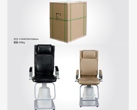 Рабочее место офтальмолога, комбинированный стол + кресло S-600B