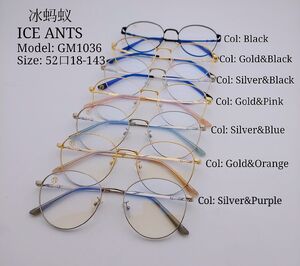 Metal ultrathin frames Ice Ants GM1036