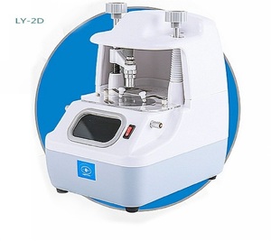 Зеркальный центратор линз универсальный LY-2D