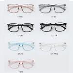 TR90 frames MAMO TR8806