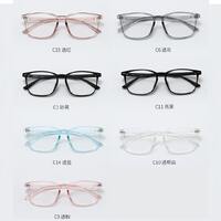 TR90 frames MAMO TR8806