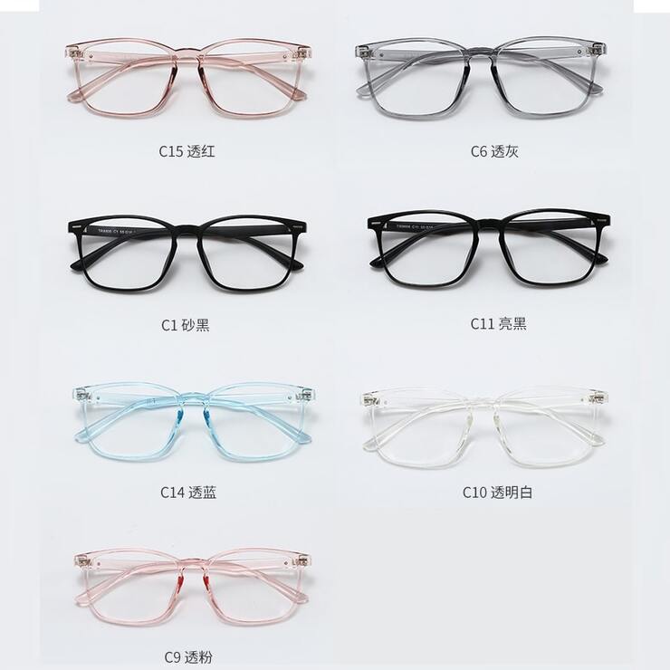 TR90 frames MAMO TR8806