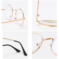 Metal eyeglasses for reading S8802 with blue ray cut protection, diopters from 0.00 to -6.00, not centered