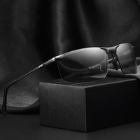 Солнцезащитные поляризационные очки с защитой UV400 F8811