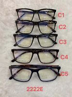 Оправа пластиковая из материала TR-90 2222E